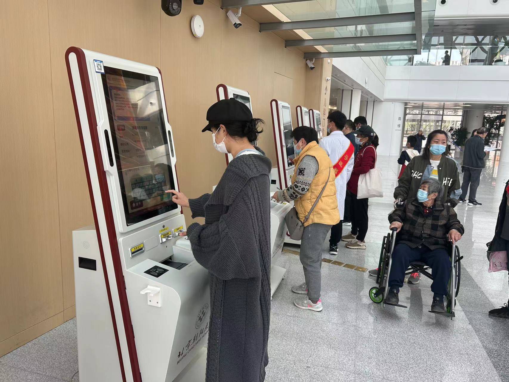 朝阳医院代取报告代挂号化验标本代送代取,免去往返辛劳的简单介绍 朝阳医院代取报告代挂号化验标本代送代取,免去往返辛劳的简单介绍