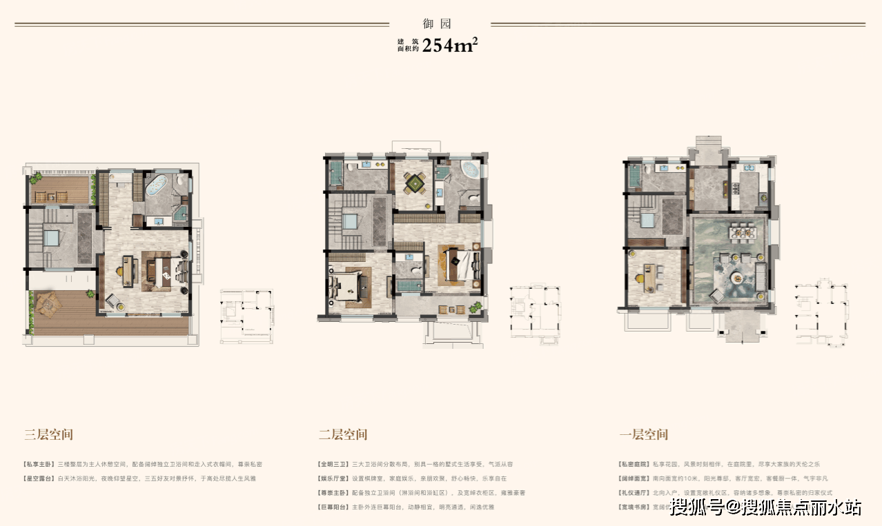 温州乐清(滨江乐虹湾)首页网站丨乐虹湾欢迎您丨乐虹湾丨24小时电话