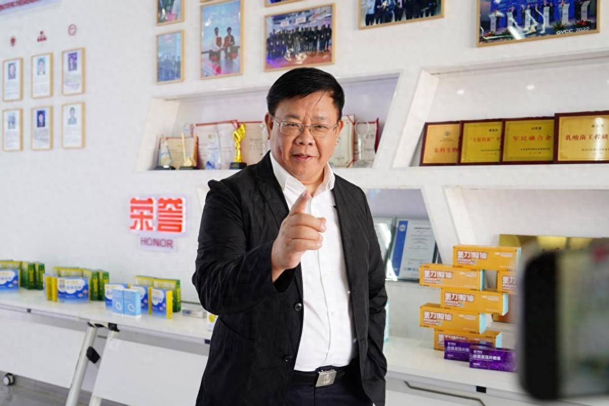 广播电商新打法跨省联动发力生命科学新赛道