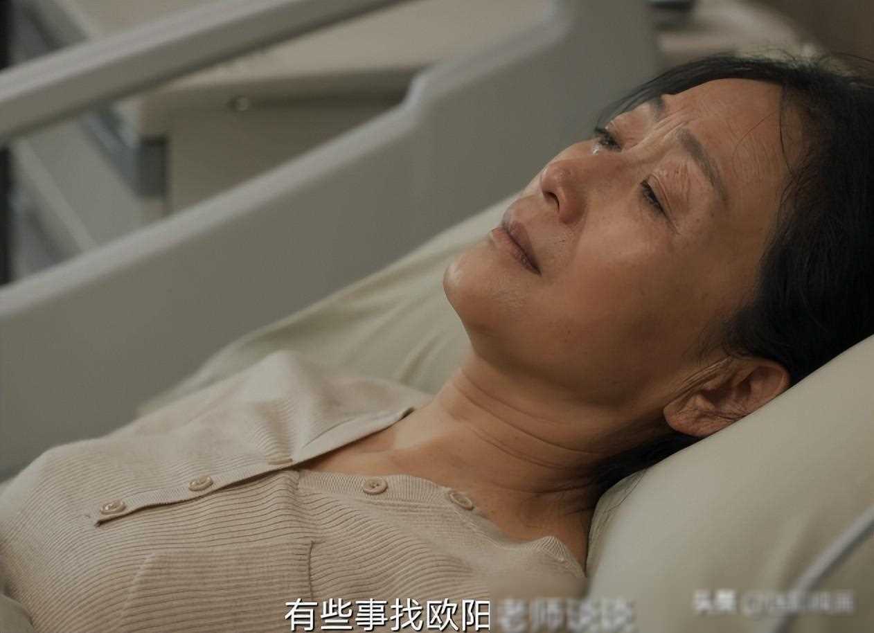 城中之城陈瑾演绎:哭戏中的真实演技,被誉为神级存在