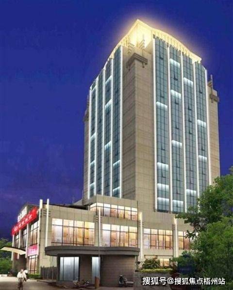 2024年上海金台大厦物业公司是哪家呀管理费多少呢