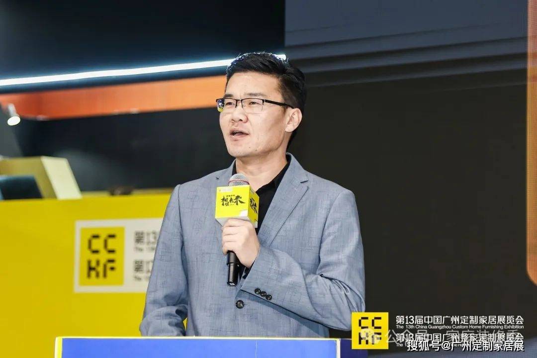 活动回顾|焕新整装新赛道—全国焕新设计大赛