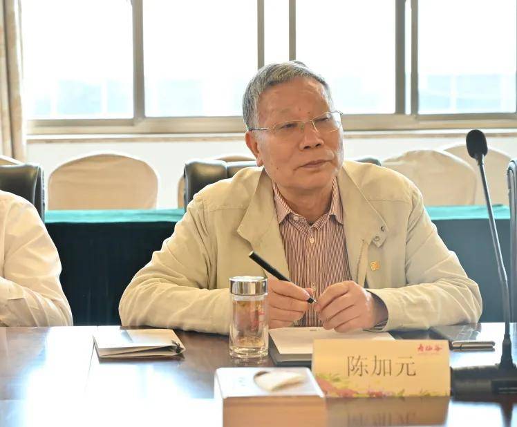 浙江省原副省长省慈善文化研究院院长陈加元一行来寿仙谷考察
