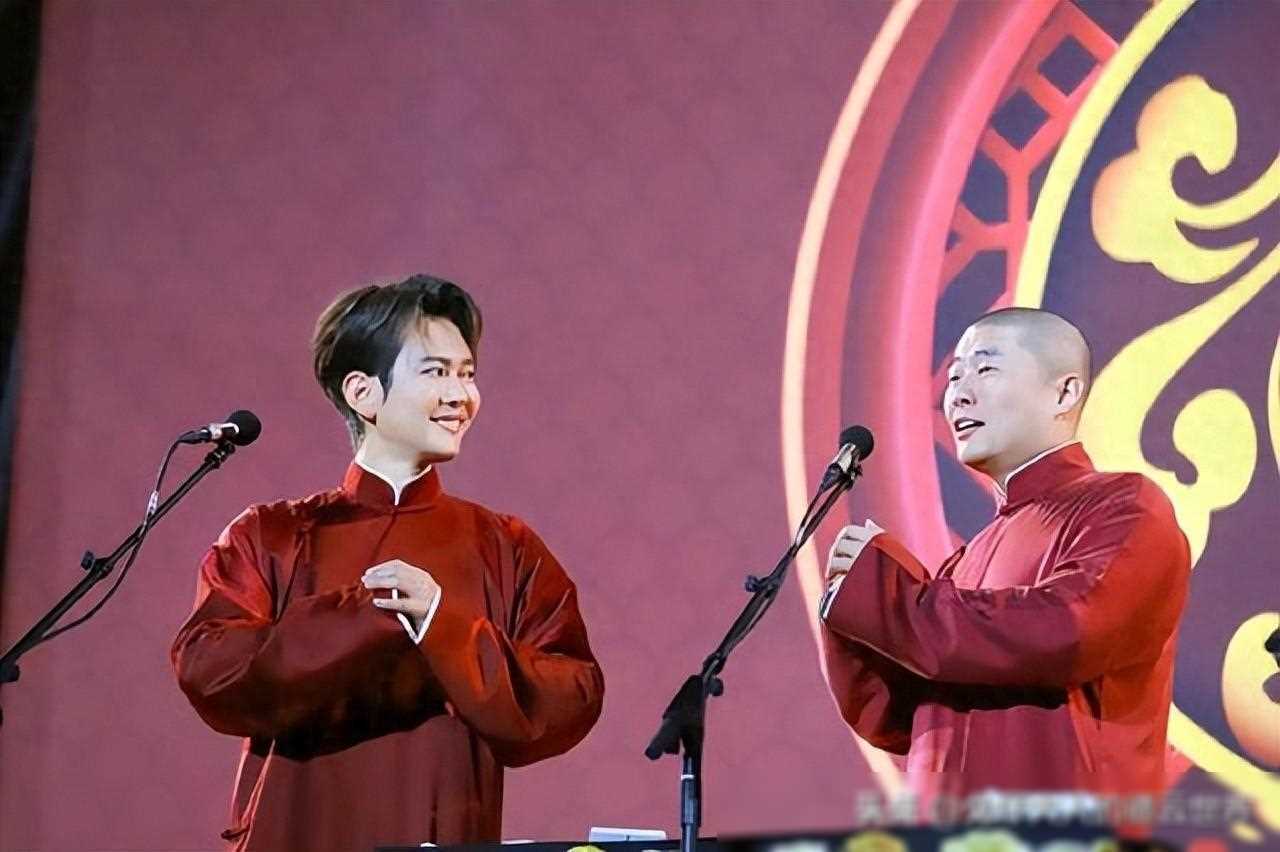 观众高喊退票,孟鹤堂巧妙应对,退周九良半张票,不损收入
