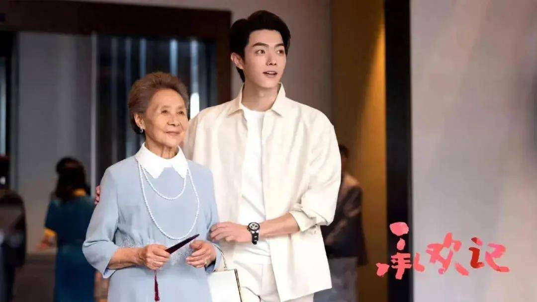 原创昔日顶流等来迟来的道歉看懂这些才懂得承欢记中杨紫的心酸