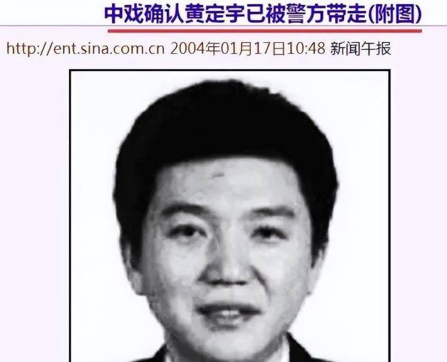 原创嫁人即翻身的童瑶比她大17岁的老公王冉背景到底有多强大