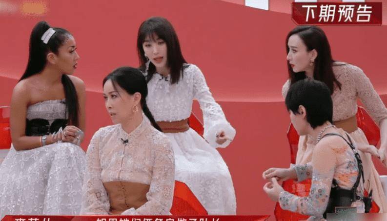 五公造型曝光,吉克隽逸陈小纭肤色差绝了,王鸥长腿抢镜_姐姐_那英组