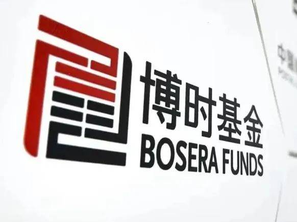 空缺数月后 博时基金总经理人选拟定 原招商银行总行张东将调任