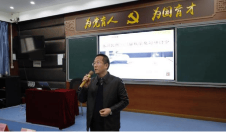 重庆市永川区先进工作者到萱花,北山中学校开展宣讲活动