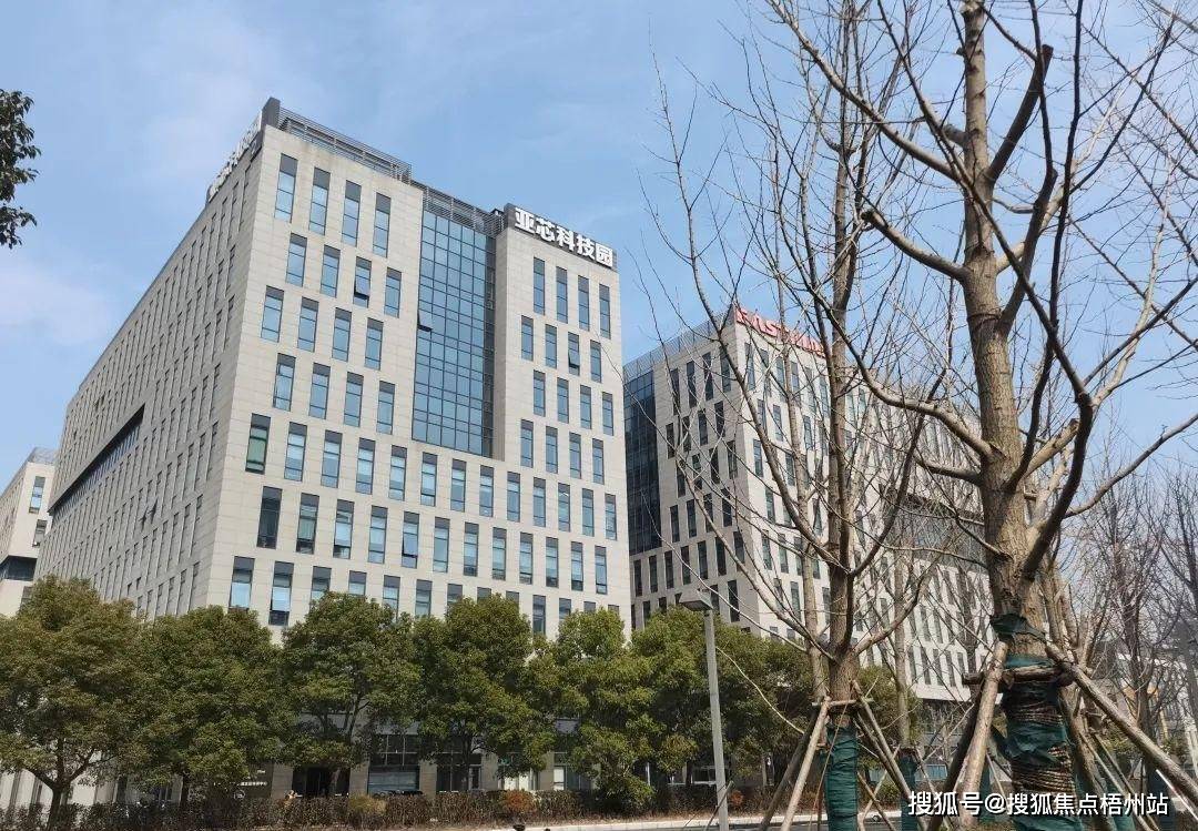 2024年上海亚芯科技园物业公司是哪家呀 管理费多少呢