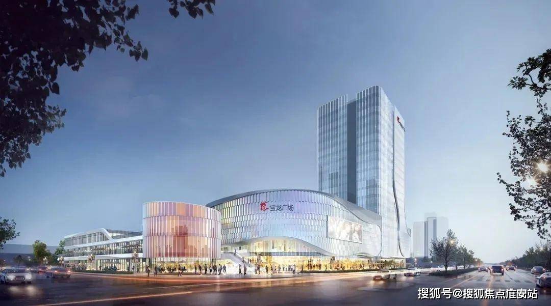 常熟宝龙广场-苏州(常熟宝龙)首页网站|常熟宝龙欢迎您|楼盘详情/价格