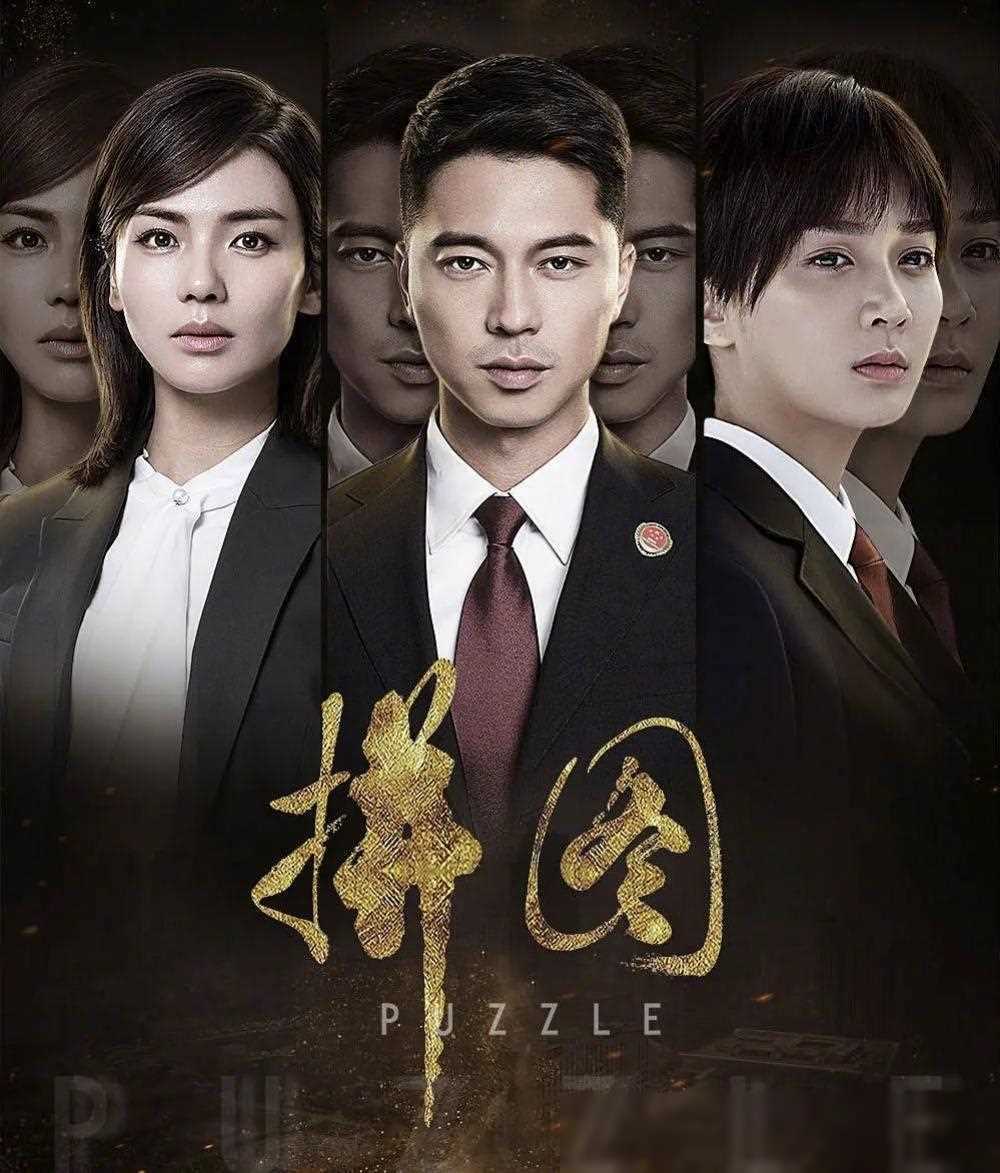 优酷即将上线的热播剧,热门预约剧集一网打尽