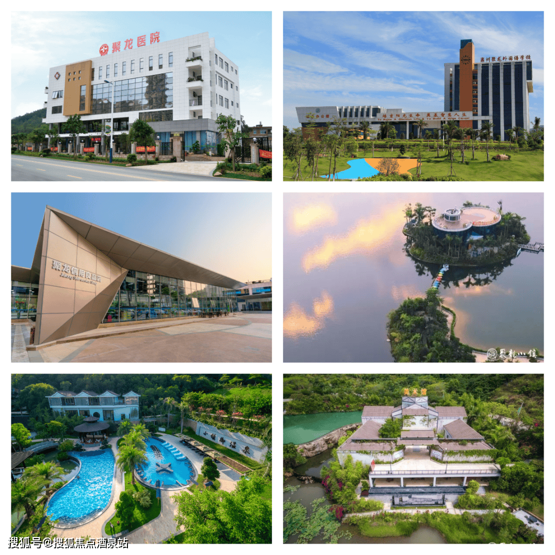 此外,聚龙小镇更是"中国社区文明典范",小镇内拥有自己独特的治理模式