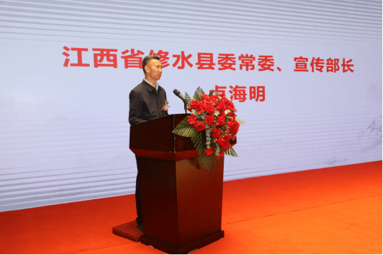 黄庭坚故里江西修水书画晋京展 在中国政协文史馆开幕_修水县_作品