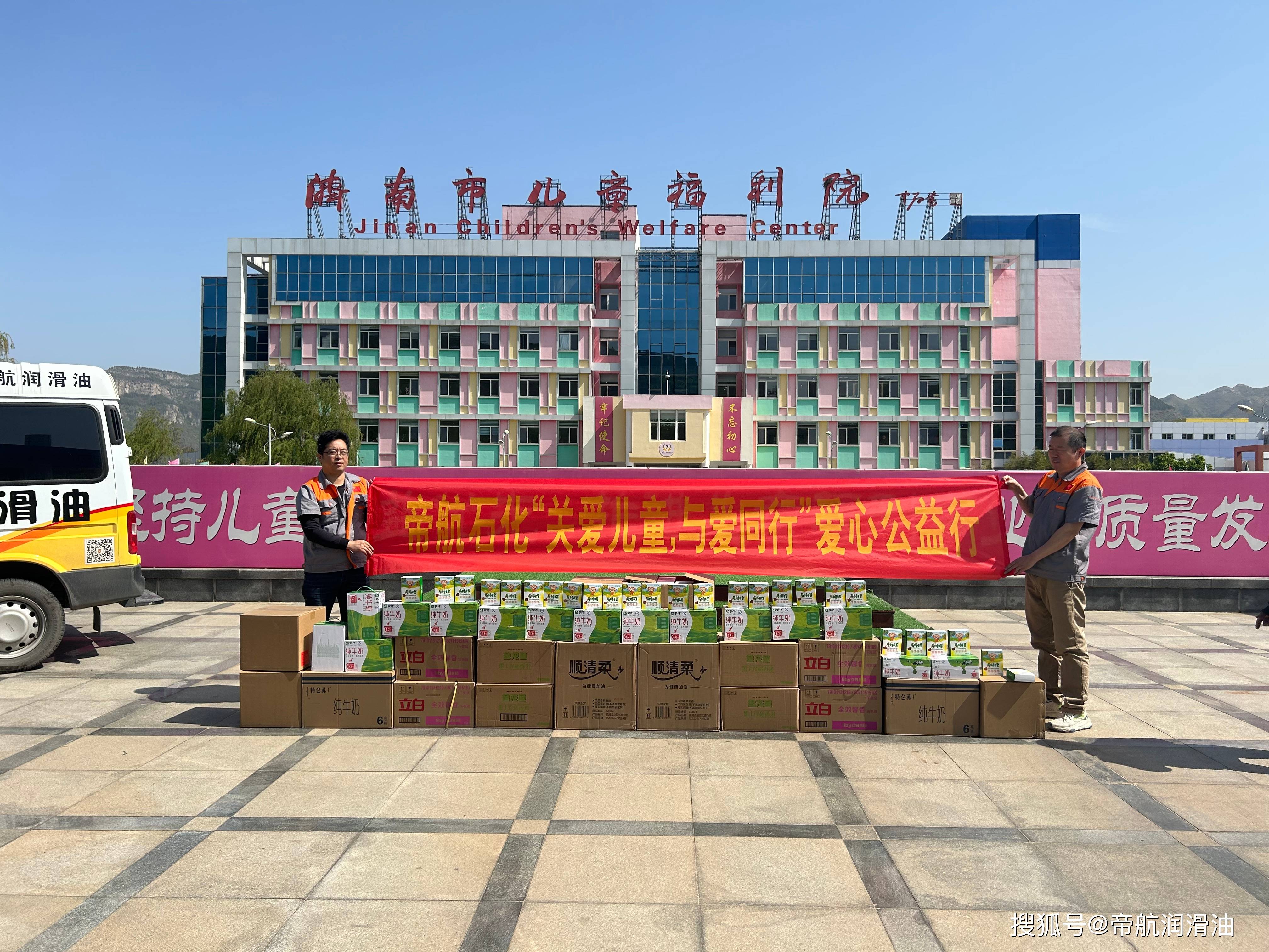 机油批发商如何高效寻找并选择合适的机油厂家合作?