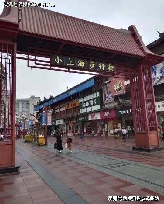 位于上海市浦东新区周浦镇中心位置紧邻小上海旅游文化城,集美食,购物