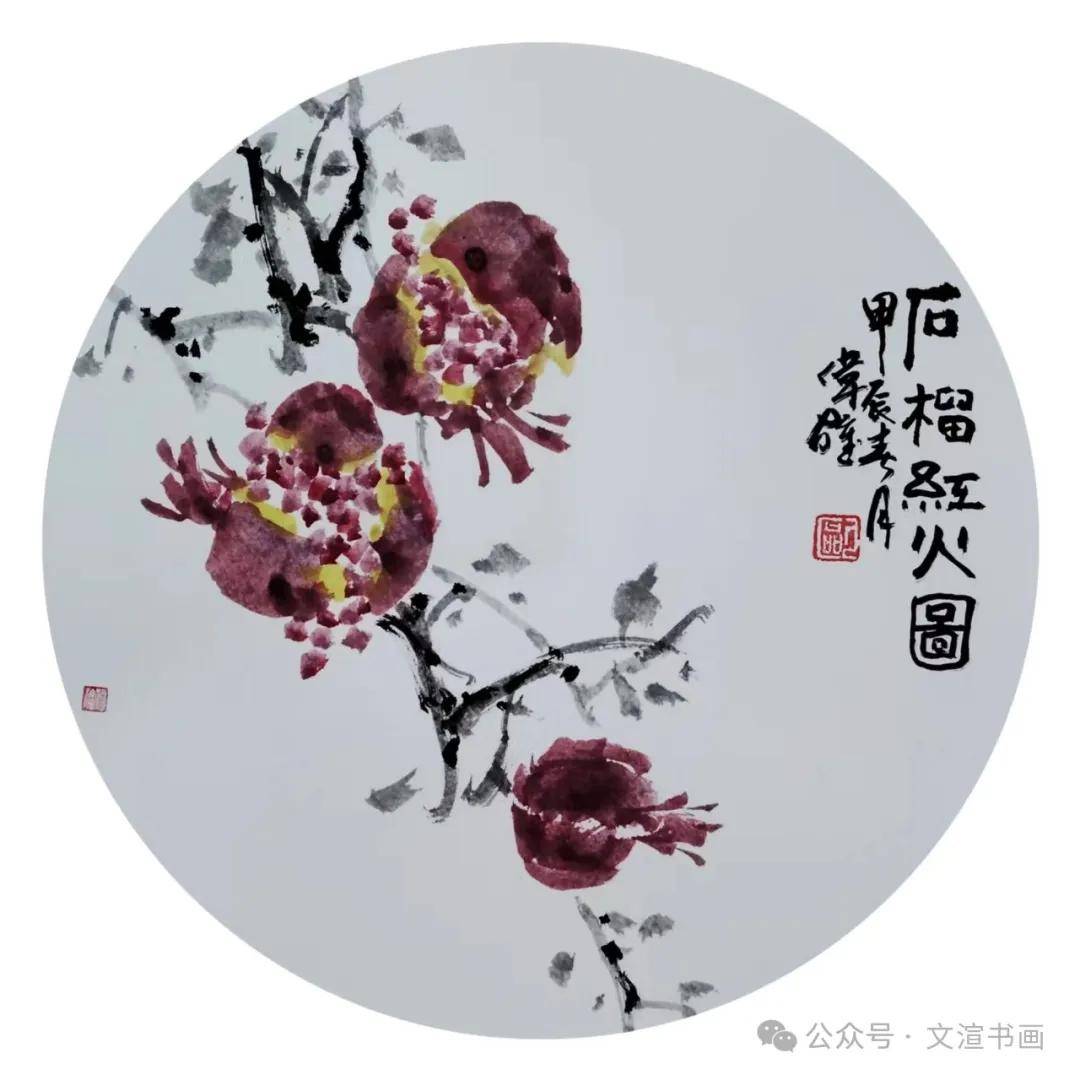 艺术家风采著名实力派书画家欧伟雄作品赏析