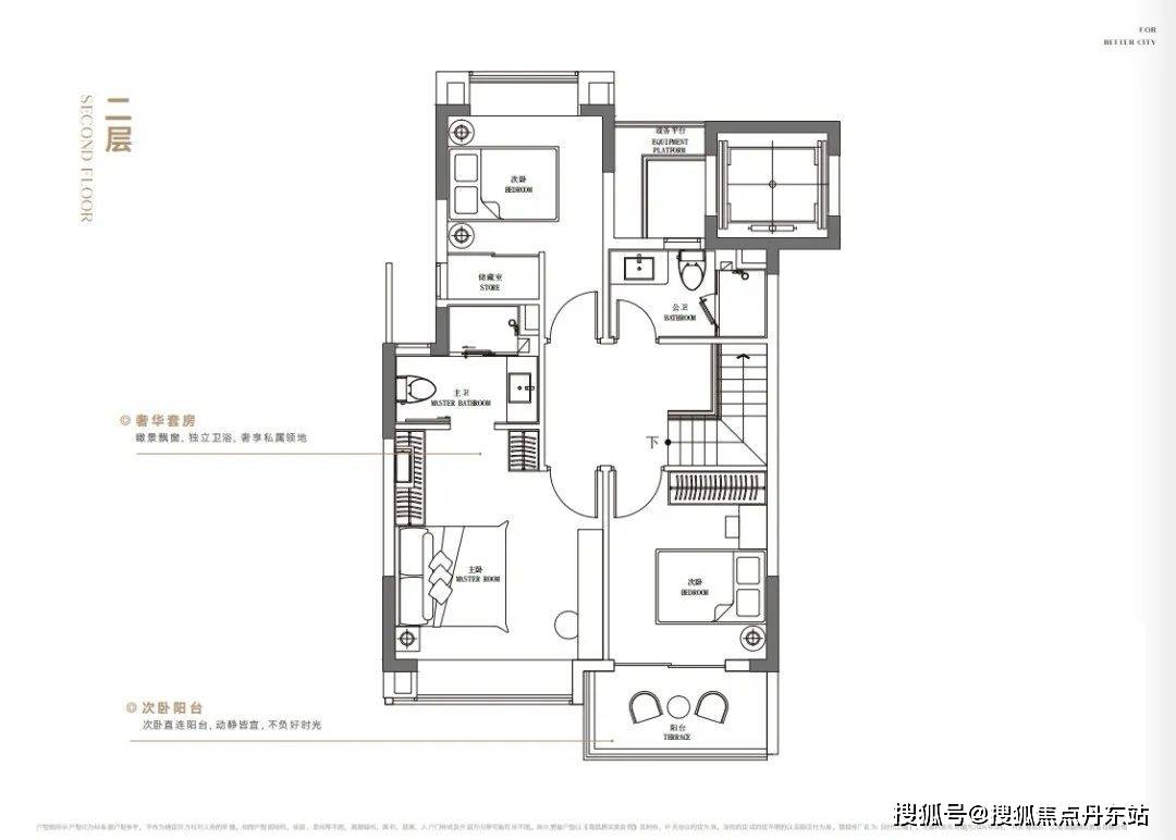 时代之城(嘉定时代之城)欢迎您-时代之城首页网站-楼盘详情/价格/户型