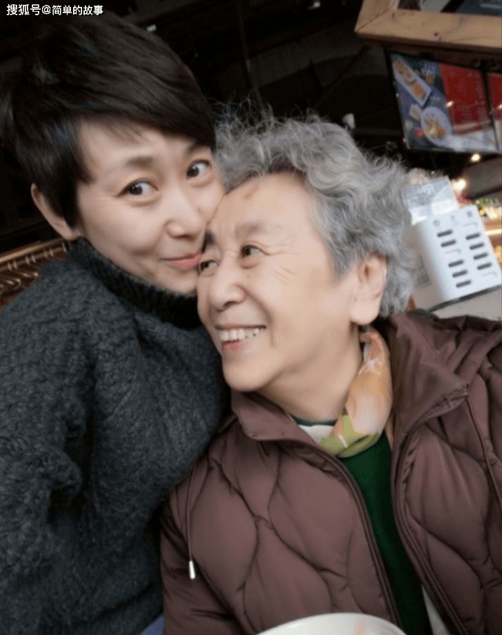 当然,这也是因为贾一平做得好,他先对妻子好,对岳父岳母好,让他们感受