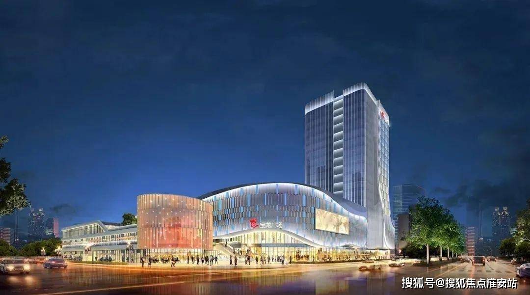 常熟宝龙广场-苏州(常熟宝龙)首页网站|常熟宝龙欢迎您|楼盘详情/价格