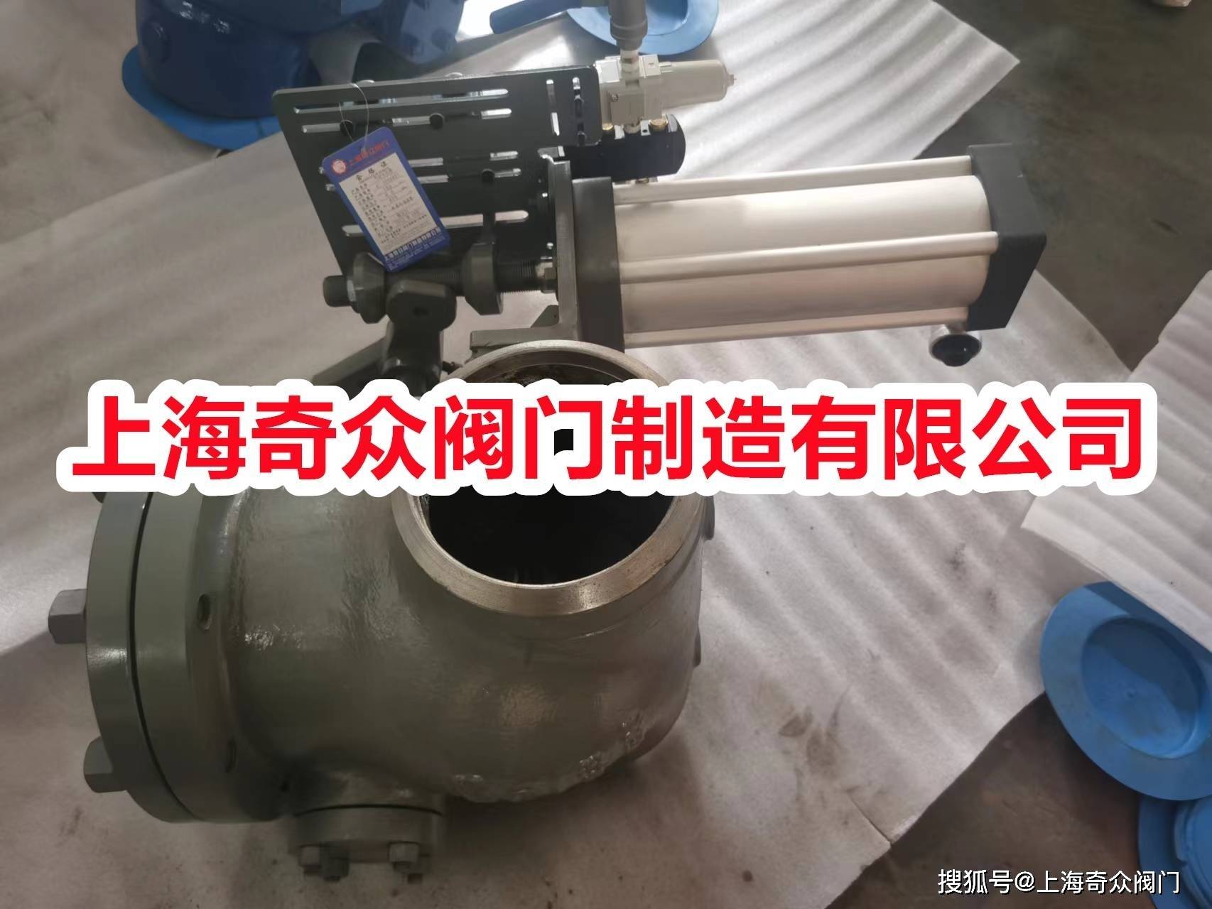 阀开关原理及液压系统工作原理及示意图如视频介绍_气缸_蒸汽_止回阀