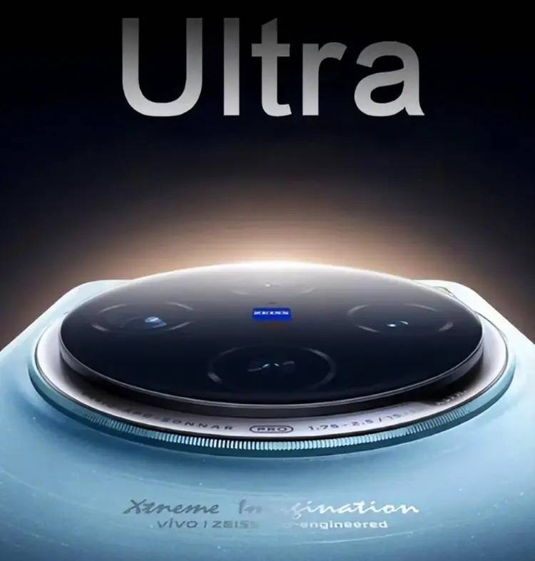 名称再确定,vivo x100s系列和vivo x100 ultra或下月同台发布