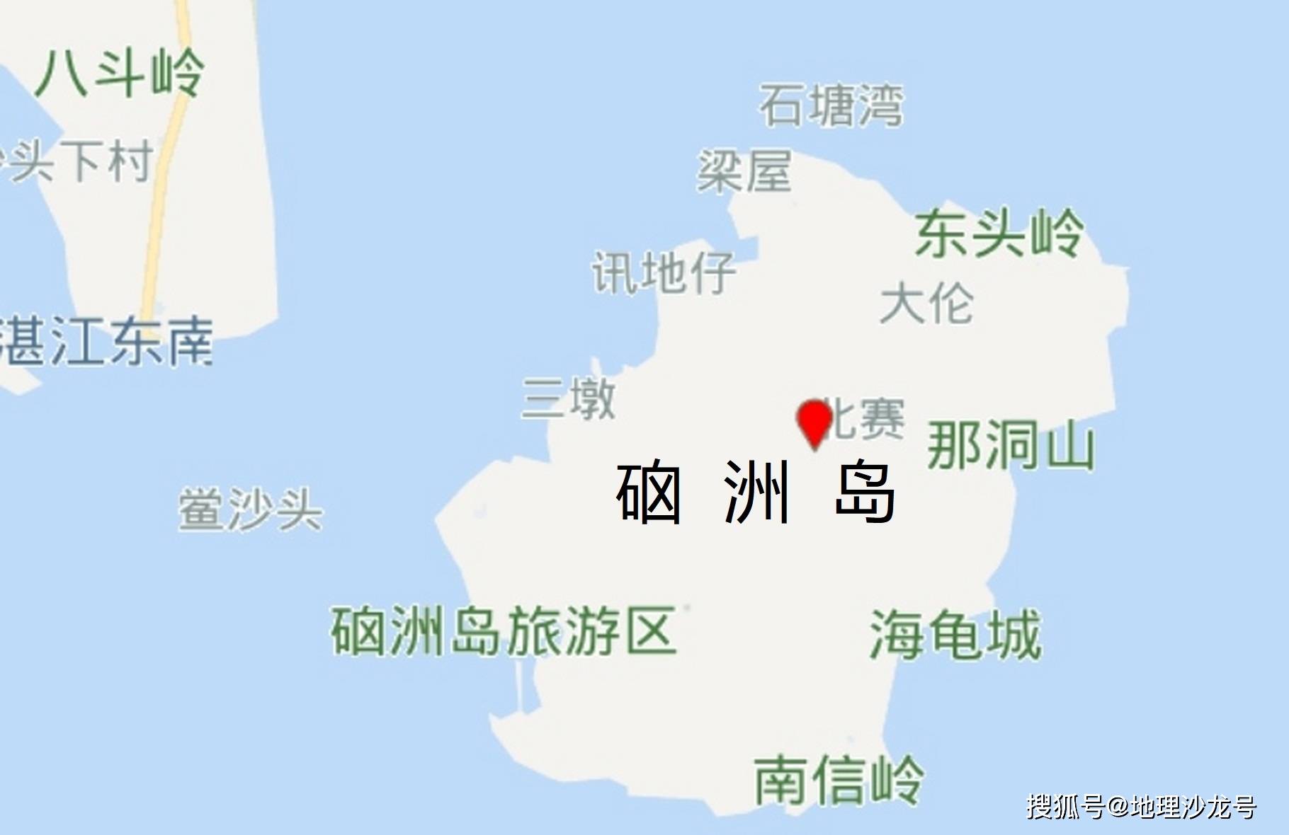 位于我国雷州半岛东侧海洋中的"硇洲岛",是我国第一大火山岛