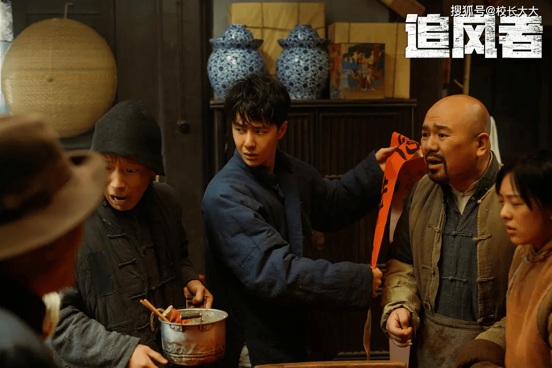 《追风者》:每个小人物都有血有肉