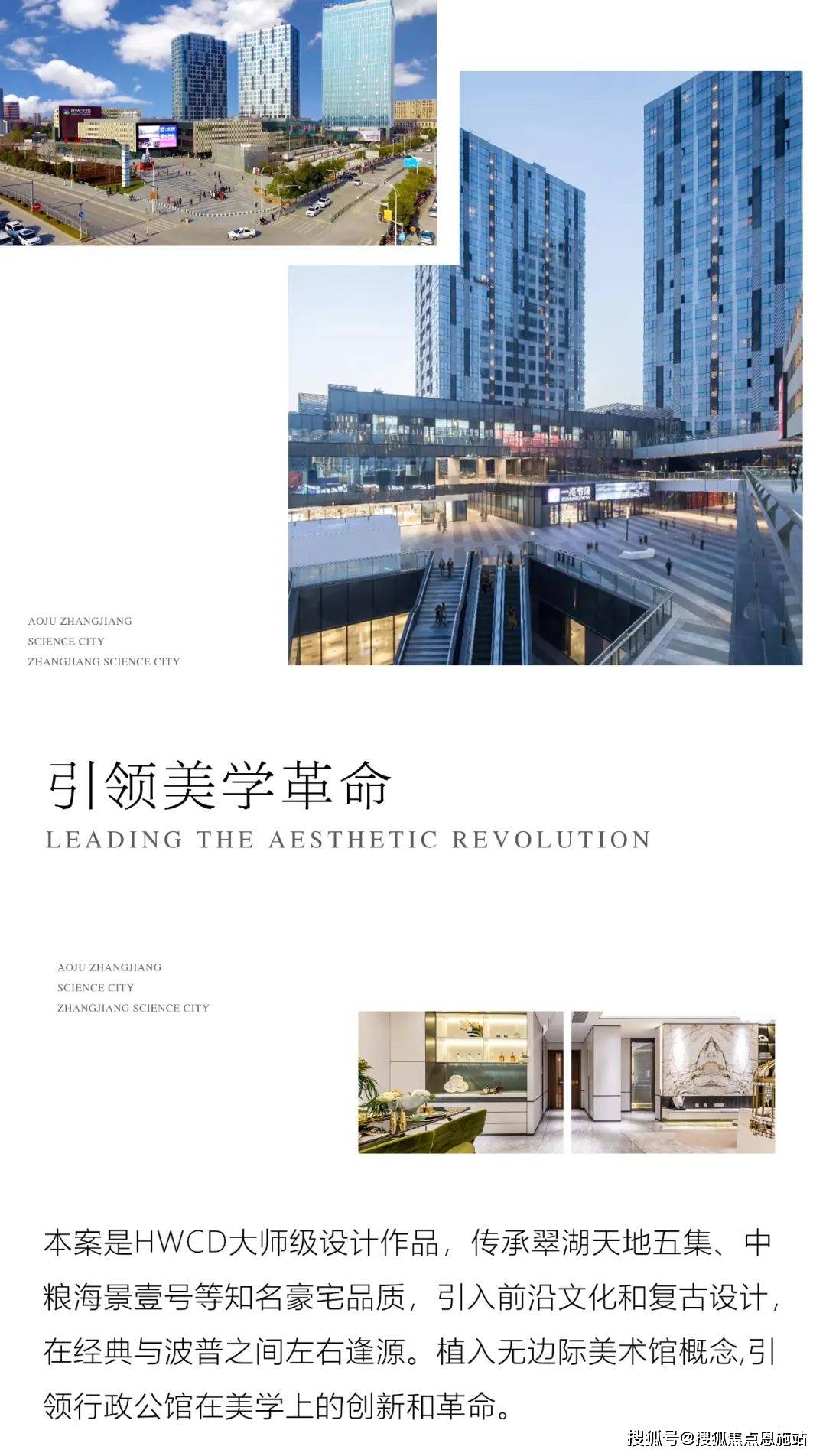 gallery嘉乐丽-上海浦东(嘉乐丽)楼盘详情-嘉乐丽房价-户型-容积率