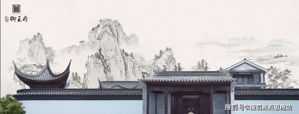 居山湾|御王府售楼处电话→首页楼盘网站→楼盘百科详情→24小时热线