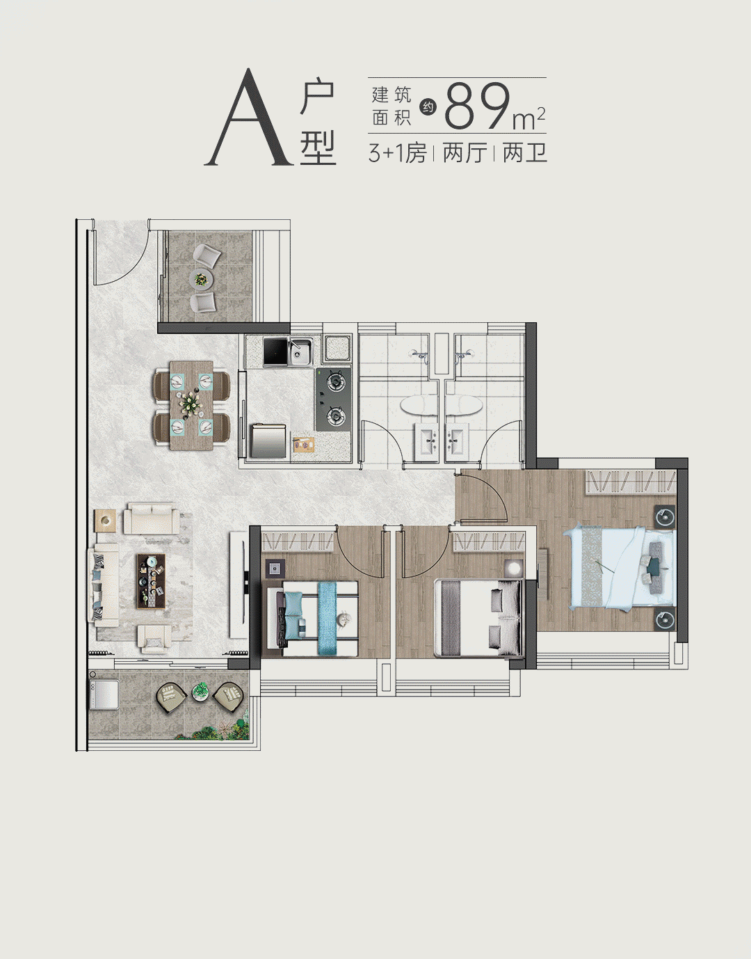 珠实嘉悦湾(售楼处)首页网站|广州珠实嘉悦湾欢迎