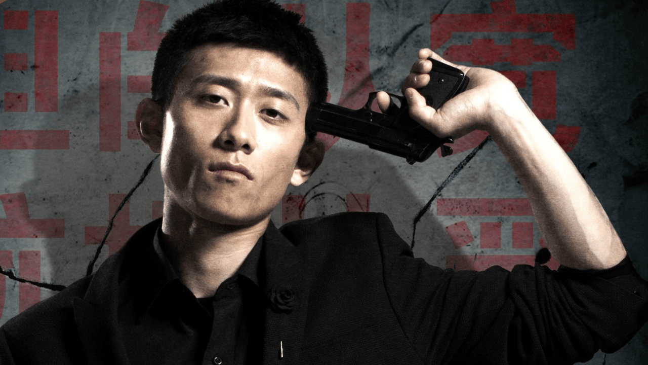 豆瓣8.4分!爆火悬疑网剧《余罪》重新上线爱奇艺:张一山主演