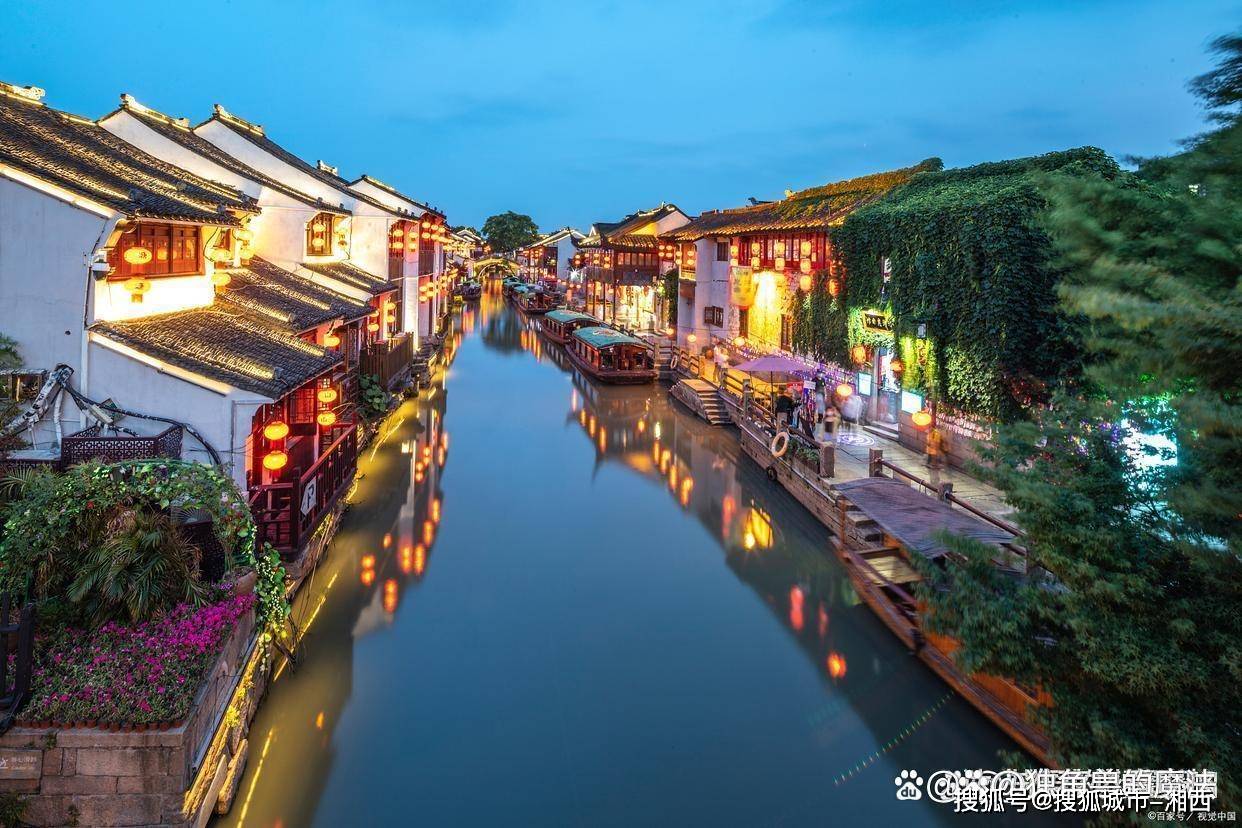 华东五市两人4日游路线,华东五市最佳旅游路线四日游多少钱