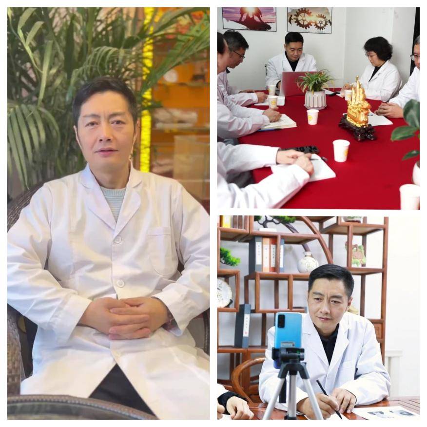 线上看诊,可以实现患者远程挂号,咨询,运用中医整体