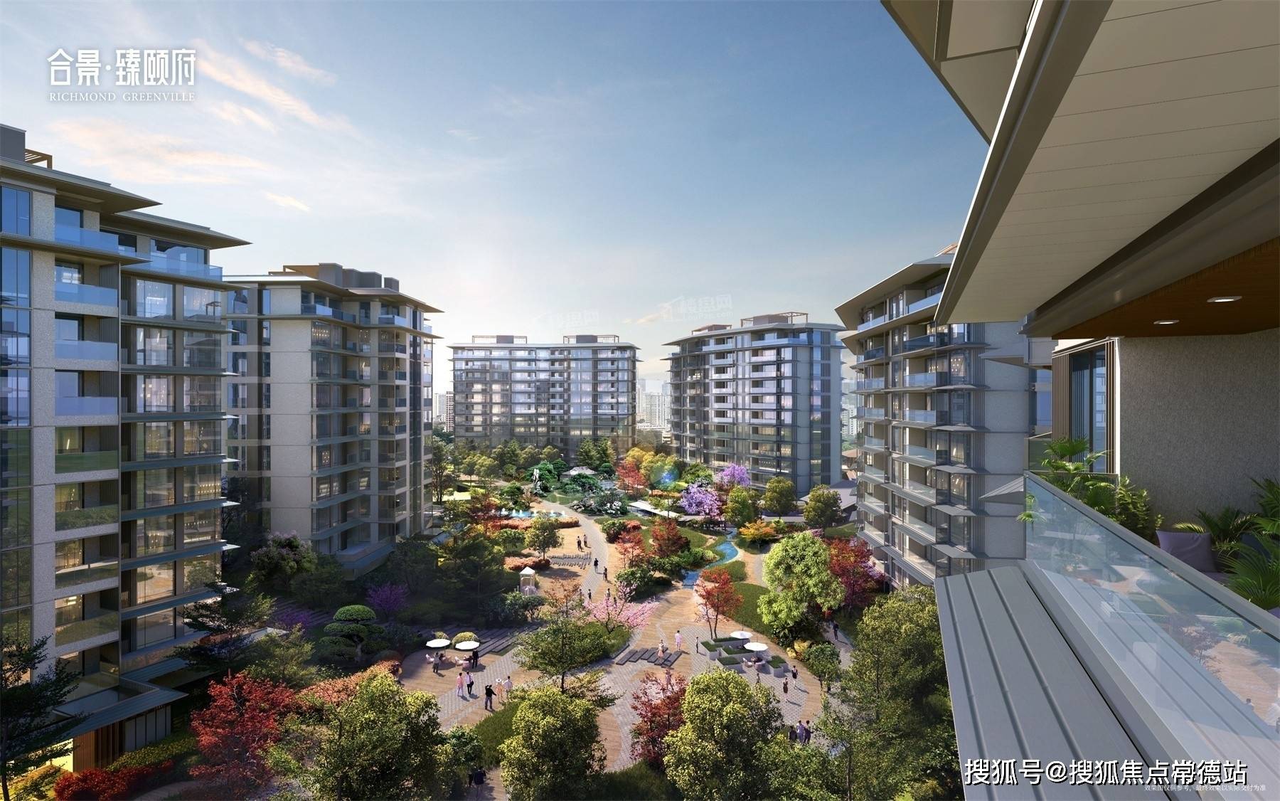 合景臻颐府(售楼处)首页网站|广州合景臻颐府欢迎您|价格_户型_地址