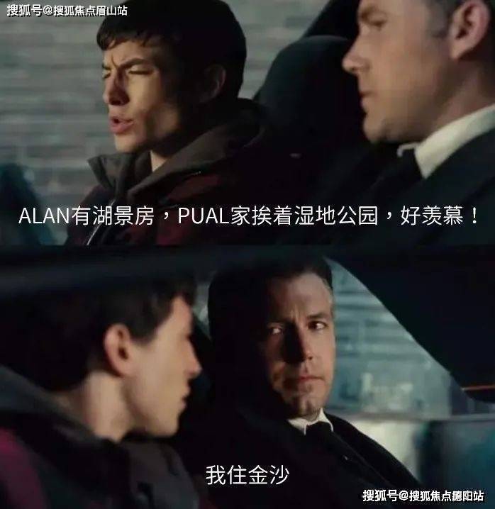 项目关键词:金沙板块最低容积率纯粹低密墅居精工品质东方美学艺术