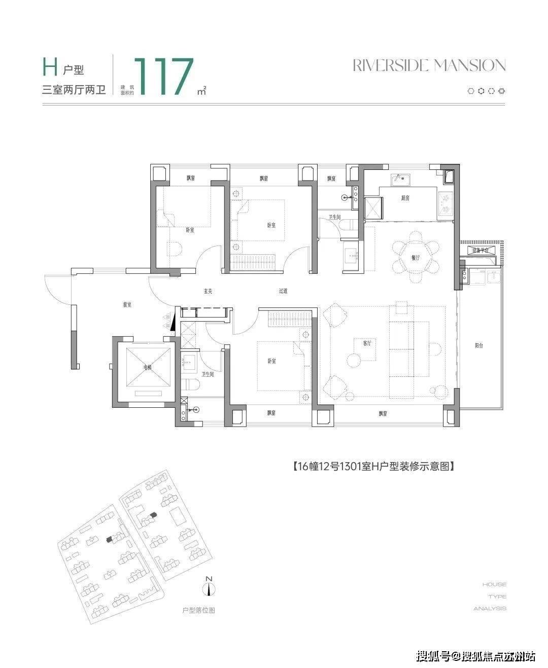 花语前湾-上海闵行(花语前湾)楼盘详情-花语前湾房
