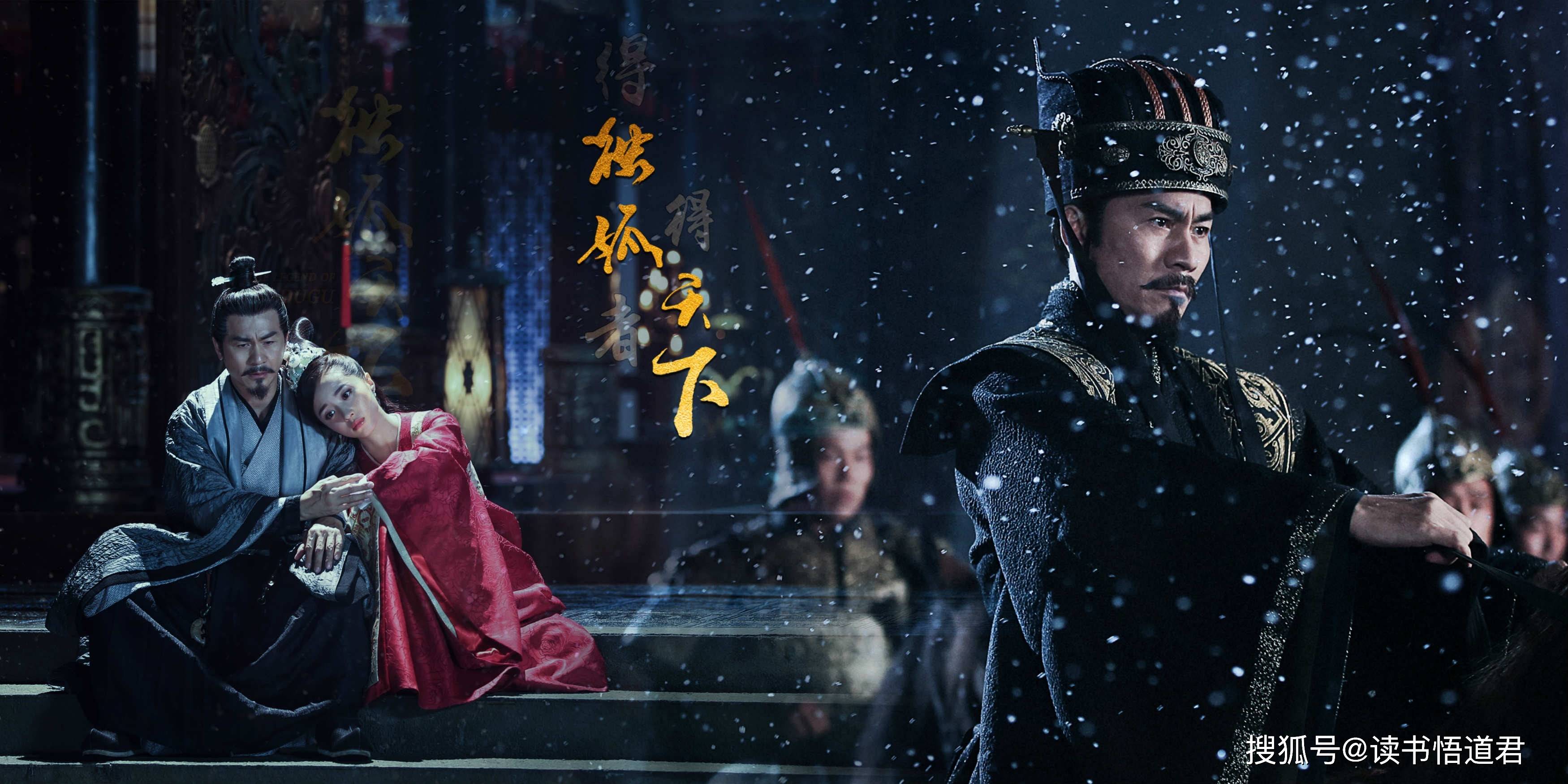 四个王朝三代帝王,纵横中国两百年_宇文泰_独孤信_李虎