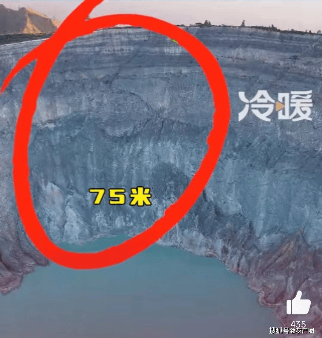 中国女游客印尼火山口拍照,被长裙绊倒坠崖身亡._伊真_红树_护栏