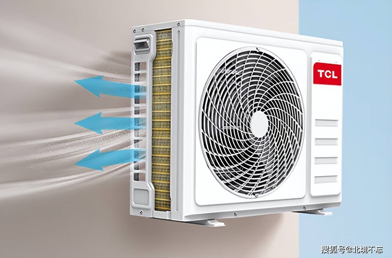 tcl"不讲武德",新一级能效 全直流变频,1.5匹空调仅1799元