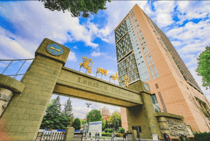 兰州大学银川校区图片