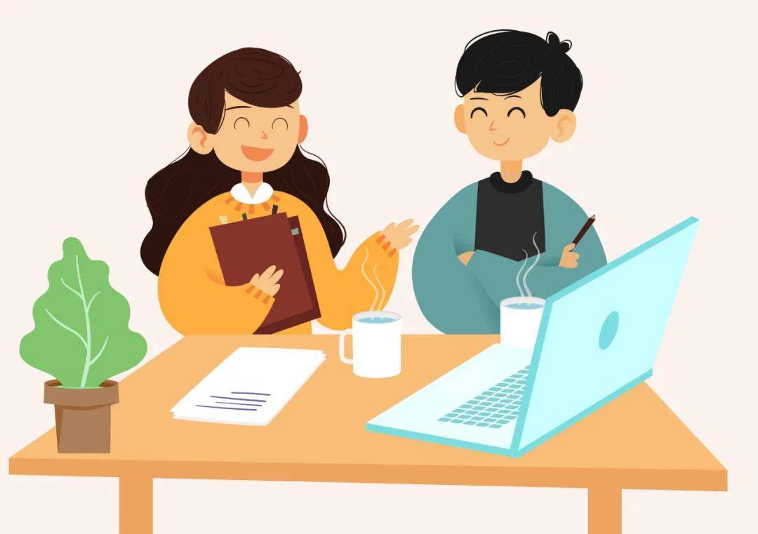 和同事相处要留这八个心眼子