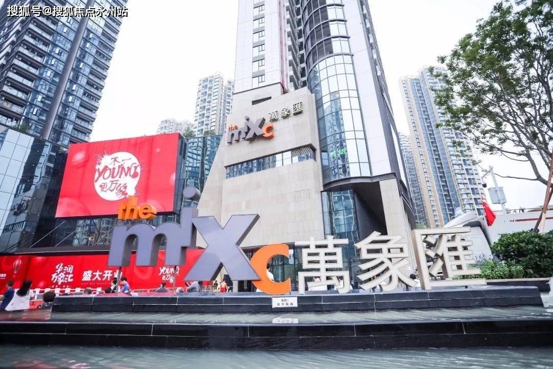 天时大厦(售楼处)首页网站_深圳天时大厦/天时大厦楼盘详情