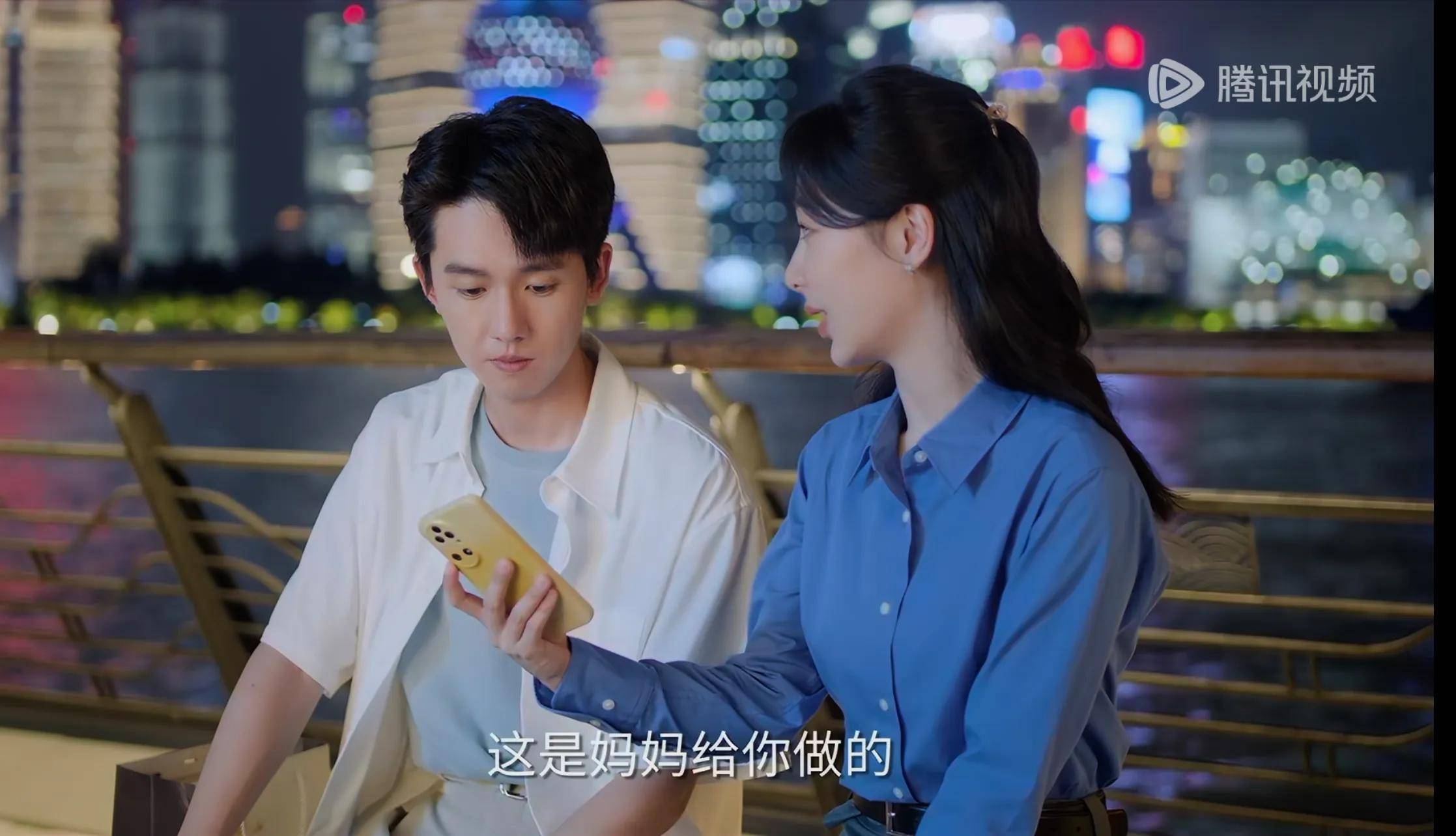 《承欢记》第27-28集,麦承早负气离家,麦承欢与刘婉玉解除误会