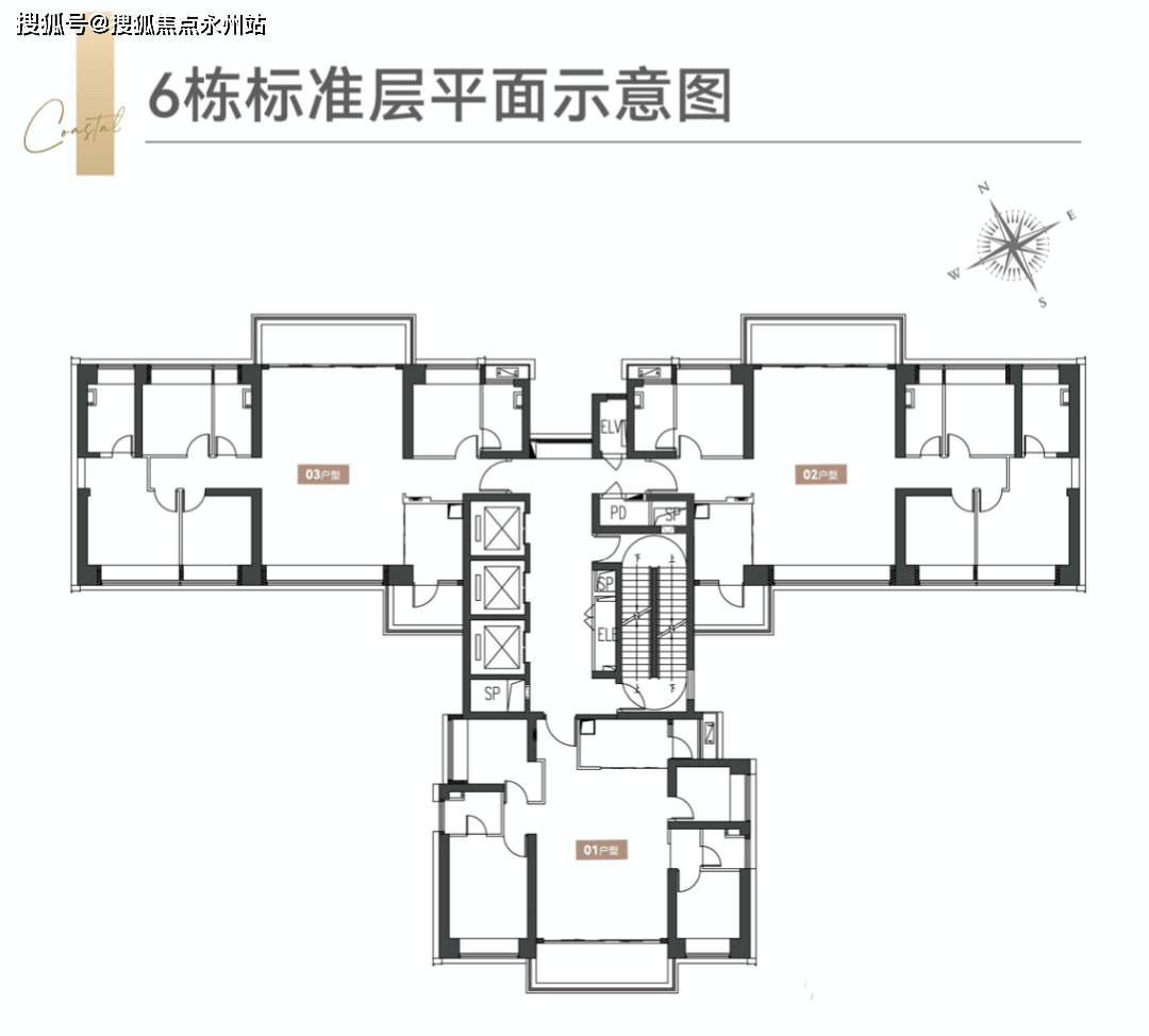 万丰海岸城售楼处(欢迎您)深圳【万丰海岸城】首页网站_售楼处|楼盘