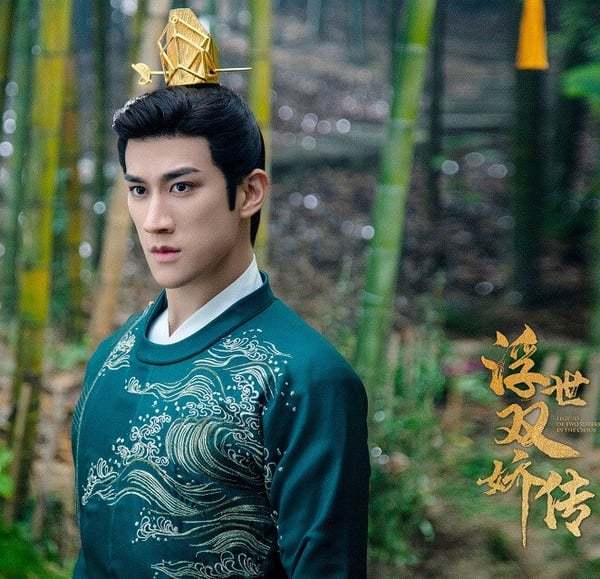 《惜花芷》胡一天被吐槽,陈飞宇和罗云熙同剧太吃亏了