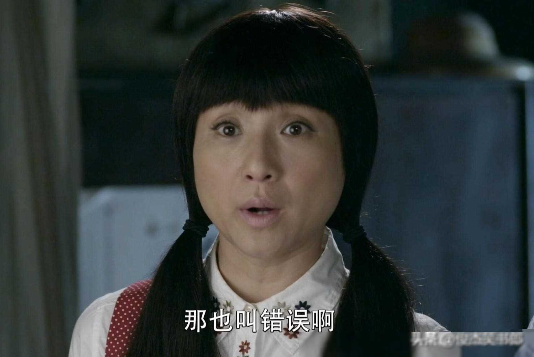 明明身材发福,形象不符却演少女,引网友质疑:不怕丢人吗?