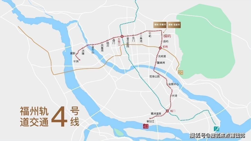 仅200米左右,可换乘1号/2号/5号/6号线和f1滨海快线,通达全城