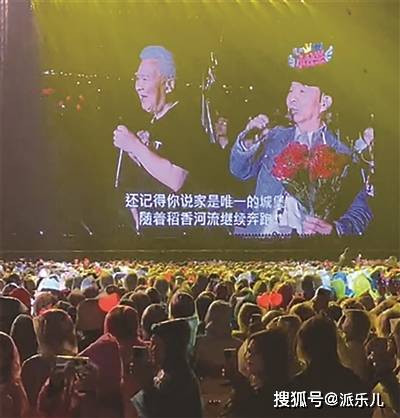 西湖大爷与周杰伦梦幻合唱《稻香》《东风破》，果然有两下子，又火了！