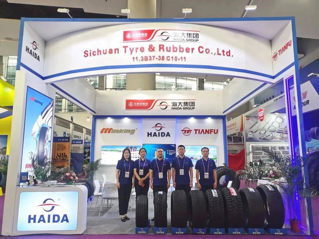 轮胎订单超3600万元!_客户_产品_海大集团